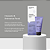 Clareador Antimarcas Facial Gel Creme Dermo Skin Labotrat - Imagem 3