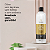 Borabella Progressiva Nao Chore Mais 19 Aminoacidos 350ml - Imagem 3