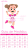 Vestido Infantil Xadrez  Corações Neon - Imagem 9