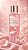 Body Splash Victoria's Secret Velvet Petals Lá Creme 250ml - Imagem 5