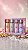 Kit Body Splash Victoria Secret 4 Unidades - Imagem 12