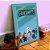 Quadro Decorativo Fortnite Marshmello 33x25 C/ Vidro - Imagem 1
