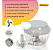 Triturador de Alimentos Manual 3 Lâminas 550ml Cores - Imagem 3