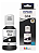 Tinta De Impressora Epson T504 Preto De 127 ml Original - Imagem 1