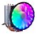 COOLER UNIVERSAL 18 LEDS ARGB 130W PARA INTEL E AMD DX-2018 - Imagem 2
