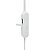 FONE DE OUVIDO INTRA AURICULAR JBL TUNE125BT WHITE - Imagem 6