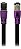 Cabo de Rede Patch Cord Cat8 Ftp 2000 Mhz / 40 Gbps - 10M - Roxo - Imagem 2