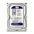 Hd 500gb Purple Roxo Dvr Intelbras Dvr segurança eletronica - Imagem 1