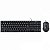 Kit 5 Combo Teclado E Mouse Office Cc200 Usb Preto Vinik - Imagem 1