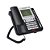 Telefone Com Fio Ibratele Capta Top Identificador De Chamada - Imagem 1