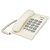 Telefone Fixo Mesa Com Fio Ibratele Cor branco Numero Grande - Imagem 3