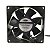 Ventilador Cooler Fan DEX 80mm 110v/220v 3500rpm Rolamento - Imagem 4