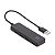 Hub 4 Portas USB 3.0 AC444 Compatível Windows/macOS/Linux - Imagem 3