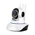 Camera Ip Wifi 3 Antenas App Yoosee Onvif Full Hd P2p 360º - Imagem 1