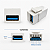 Keystone USB 3.0 180° Emenda Pass Through P/ Painel Espelho - Imagem 2