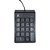 Teclado Numerico Usb Portátil Netbook Notebook Com Ponto - Imagem 2