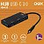 Hub Usb C Tipo C 4 Portas Usb 3.0 5Gbps Oex Para Mac Windows - Imagem 2