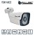 Camera Bullet Ahd 1080p Metal 25 Metros 2.8mm 6x Leds Ip66 - Imagem 2