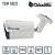 Camera Bullet Ahd 1080p Metal 25 Metros 2.8mm 6x Leds Ip66 - Imagem 4