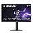 Monitor Gamer Lg UltraGear Fhd 1080p Ips 240hz 1ms Pivotante - Imagem 2