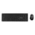 Combo Teclado E Mouse S/ Fio Usb Silecioso Preto Multi Tc402 - Imagem 1