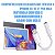 Adaptador Usb C Macho P2 Femea Para Iphone 15 16 17 S25 S26 - Imagem 2