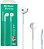 Fone De Ouvido Shinka Fom2 Com Fio E Microfone P3 Branco - Imagem 4