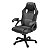 Cadeira Gamer Ergonômica Apoio Braços Ajustável Preta Bright - Imagem 1