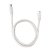 Cabo De Rede Patch Cord Cat.5E 5m Branco Gigabit Plus Cable - Imagem 2