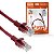 Cabo De Rede Patch Cord Cat.5E 1,5M Vermelho PlusCable - Imagem 1