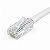 Cabo De Rede Cat5e Gigabit Montado 70 Metros Anatel Branco - Imagem 4