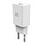 Carregador De Parede USB A 5W Branco Multi - CB169 - Imagem 3