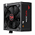 Fonte Gamer Atx Redragon 500w 80 Plus Bronze Bivolt 127/220V - Imagem 4