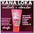 Xana Loka Excitante Feminino Esquenta, Esfria e Vibra 15Gr - 3045 - Imagem 2