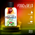 Esquenta e Esfria Comestível Menta Ice 38ml - 2591 - Imagem 1