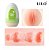Egg Cyberskin Magic Funny Varios Formatos - 30251 - Imagem 7