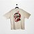 Camiseta Oversized Palha Estampada - Imagem 3