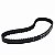 Correia Dentada Gates 5704XS Land Rover Discovery - Cód.9085 - Imagem 3