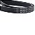 Correia Micro-V Gates 5PK1770 GM Cobalt 1.4, 1.8 - Cód.11282 - Imagem 6