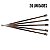 Kit 20 Abraçadeiras Zip Tie Inox 200mm - Cód.6889 - Imagem 1