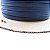 Malha Náutica Flexfit Expansivel 12mm (Nylon Braid) Cód.4169 - Imagem 2