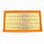 Filtro de Ar Hengst E227L Mercedes E320, E280 - Cód.11725 - Imagem 2