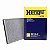 Filtro Cabine Hengst E913LC Mercedes A160, A190 - Cód.11950 - Imagem 1