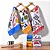 KIT COM 10 PANOS ATOALHADO FELPUDO - 40X60CM - 100% ALGODÃO - Imagem 1
