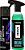 KIT VERNIZ DE MOTOR EM SPRAY + VEXUS 500ML VONIXX - Imagem 1