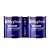 Tinta B. Pol. Vermelho Merlot Ii Met. 900ml 14/15 FORD PNE - Imagem 1