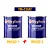 Tinta B. Pol. Red Diamond Met. 900ml 17/22 MITSUBISHI P62 - Imagem 1