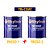 Tinta B. Pol. Bright Cherry Red Pe 900ml 05 YAMAHA 1699 - Imagem 1
