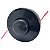 Carretel Para Roçadeira Cg350 / 450 / 550 Garthen - Original P - Imagem 2