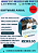 Software Anual Secullum Offline 12 meses - Imagem 2